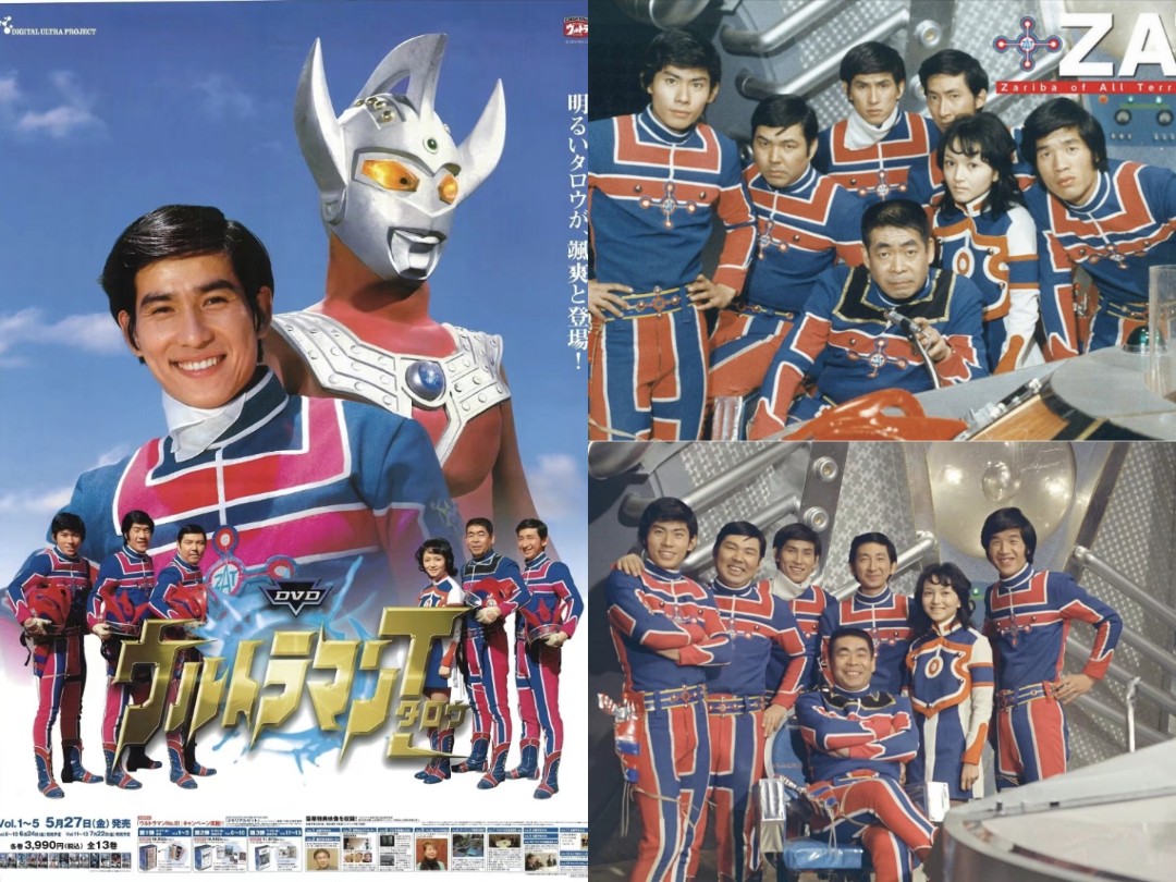 所有奥特曼战队图片(所有奥特曼战队图片高清)