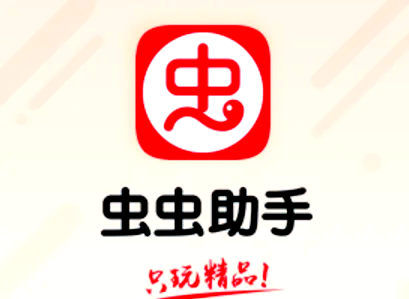 cc加速器lol(CC加速器官方正版下载)