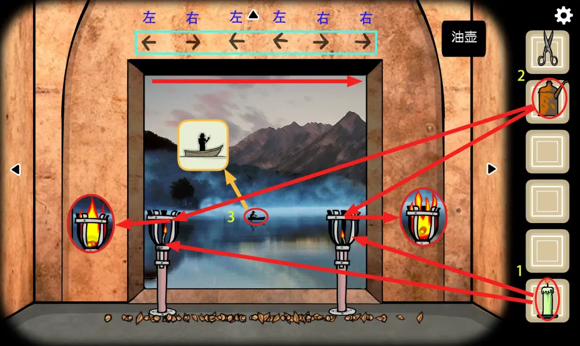 逃离古老房屋攻略(逃离古老的皇室攻略)