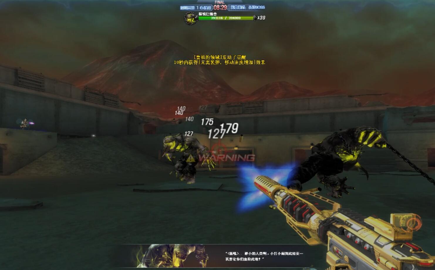 餐厅cf图片大全2015图片大全图片大全()