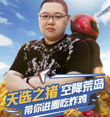 餐厅cf图片大全2015图片大全图片大全()