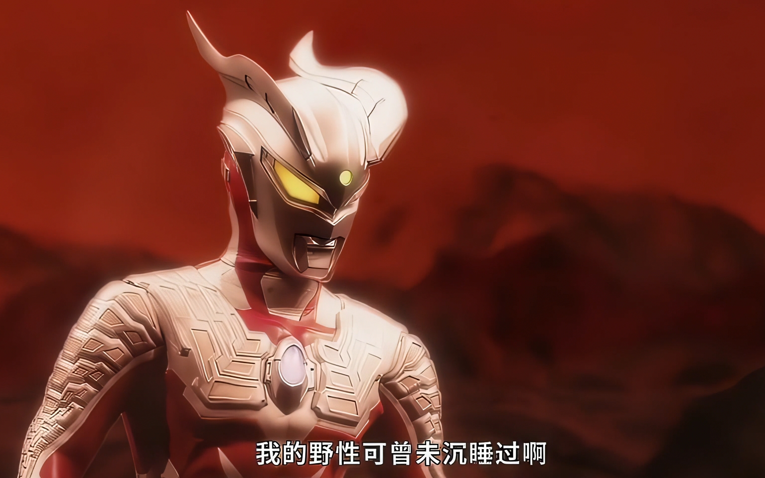 我要看疯狂的奥特曼(我要看疯狂的奥特曼视频)