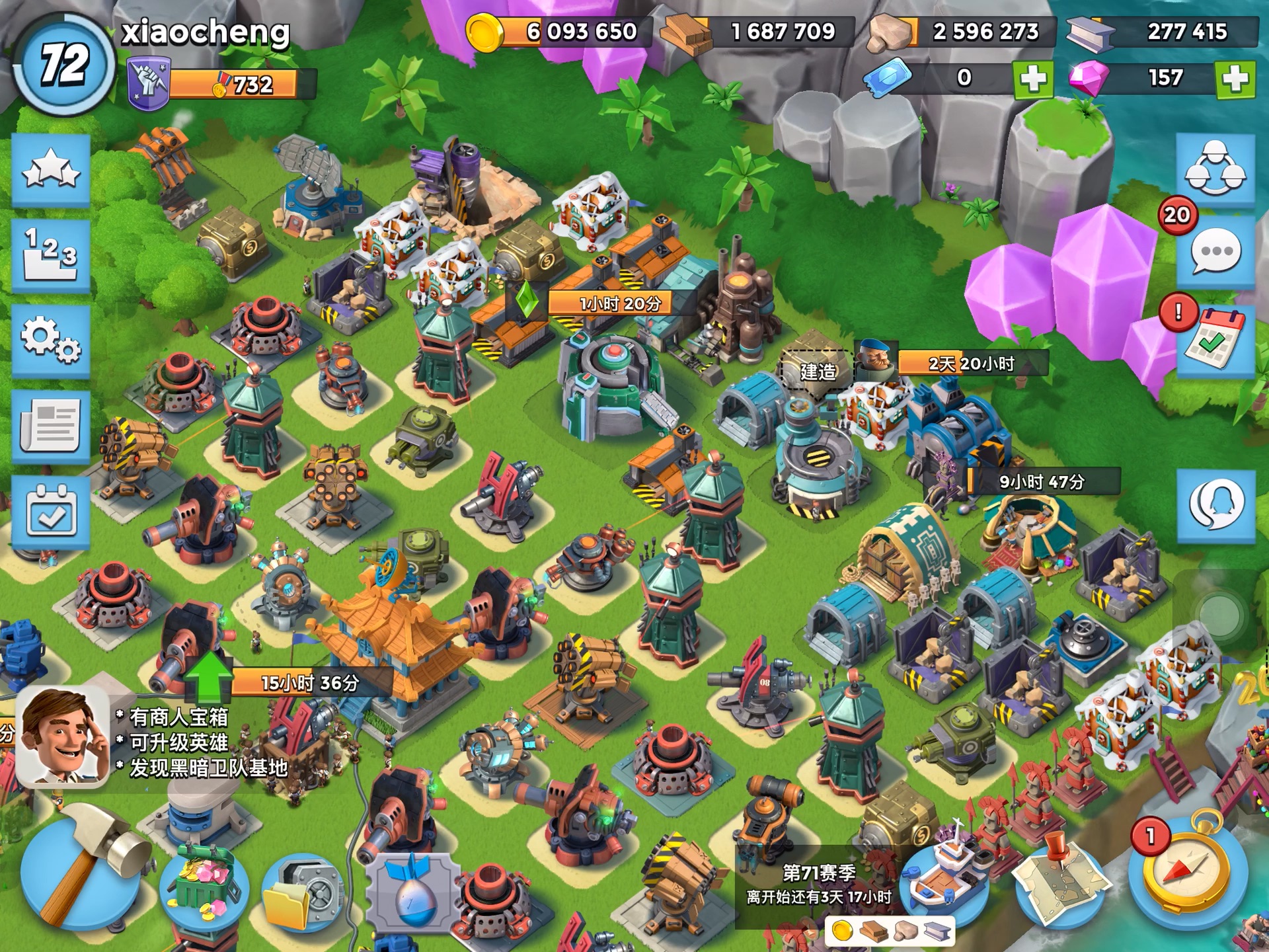 海岛奇兵单机最新破解版(海岛奇兵单机破解版免登录)