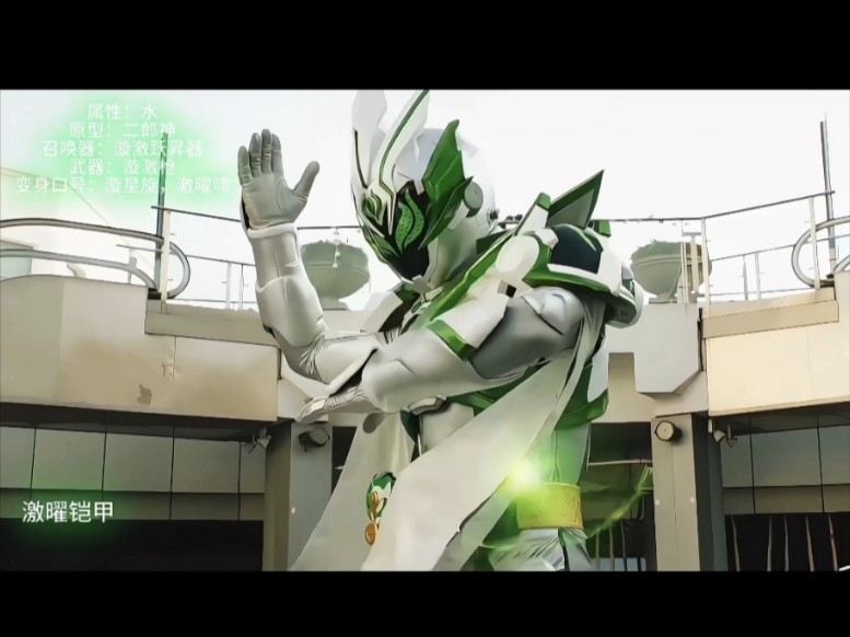 铠甲勇士激斗射击kj(铠甲勇士激斗传手机版官方下载)