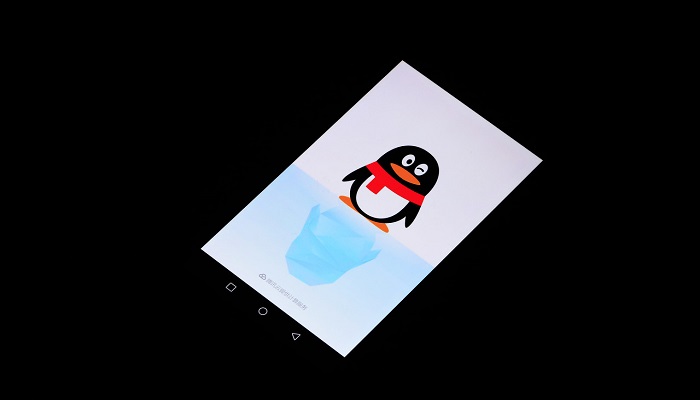 qq8.3.3版本通用了吗()