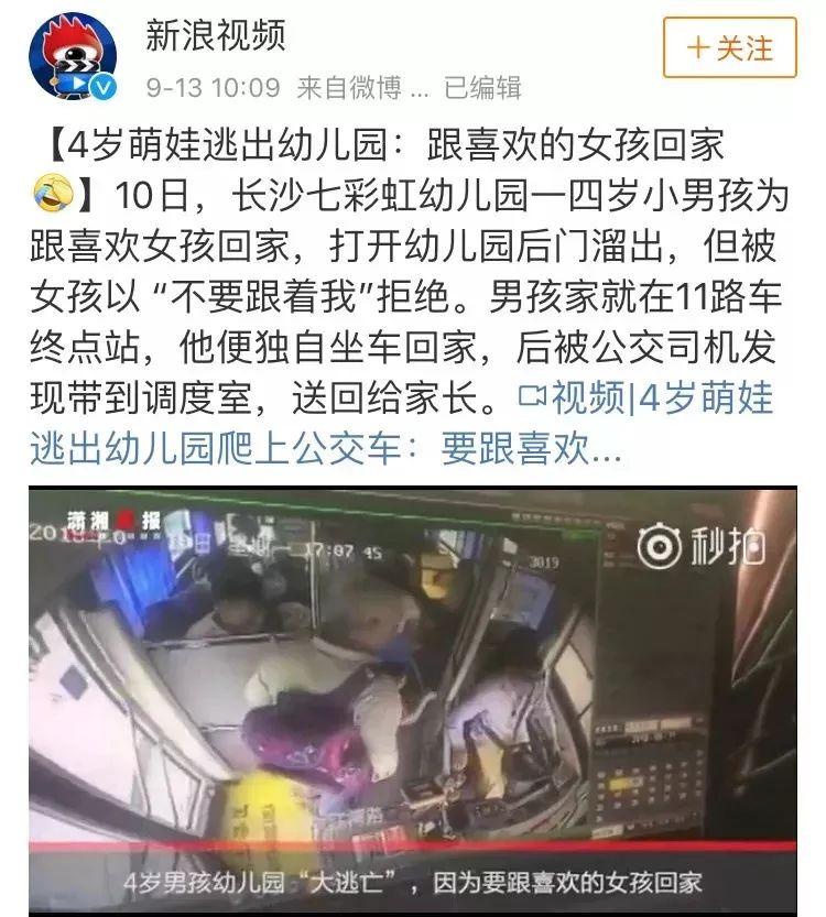 教室逃亡攻略(教室逃生路线图简笔画)