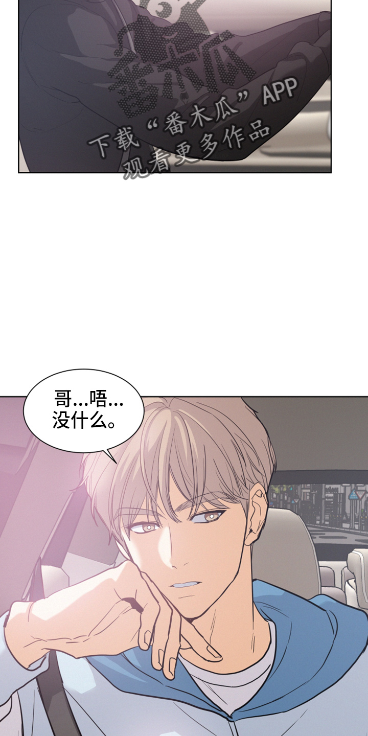 yy漫画破解版观看(yy漫画破解版无限金币)