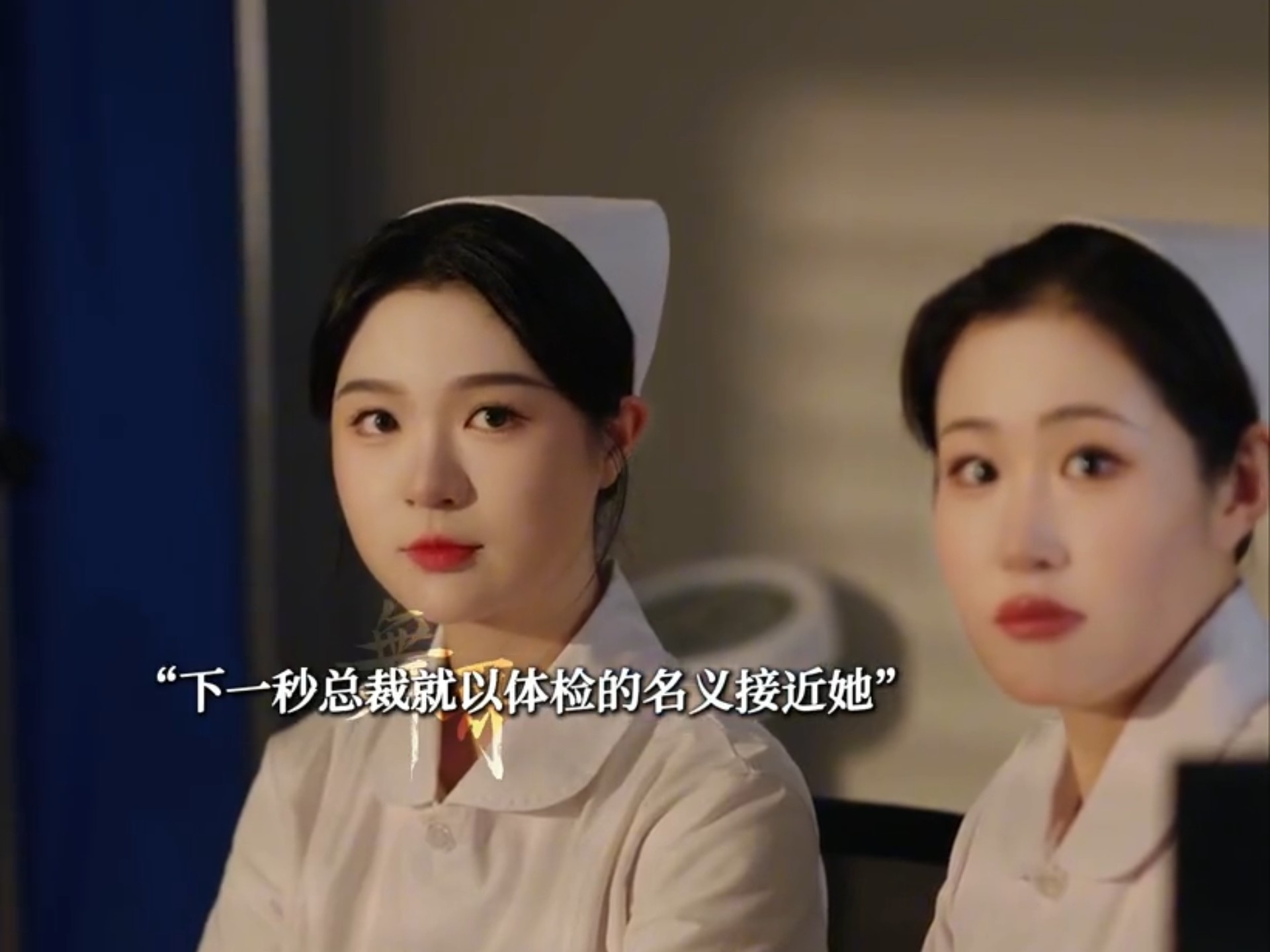 调戏小护士攻略(调戏小护士在线玩)