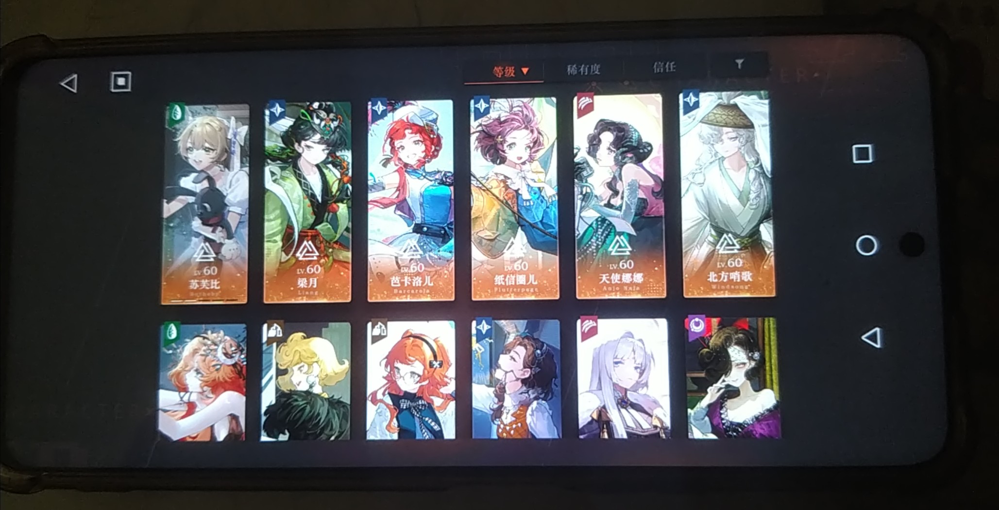 地下城刺客星星(dnf2021刺客)