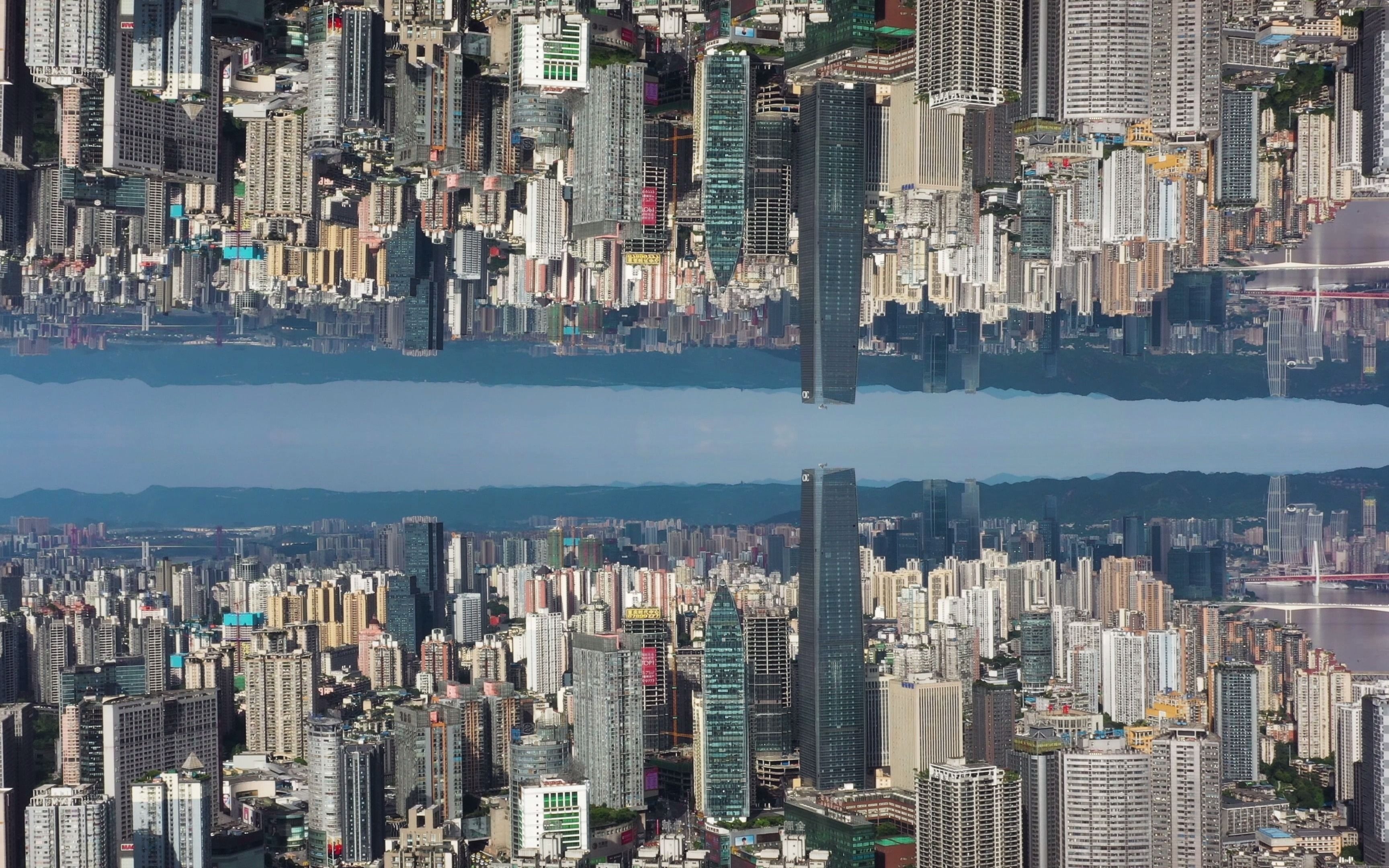 逆世界和平行时空(逆世界最后怎么处理)