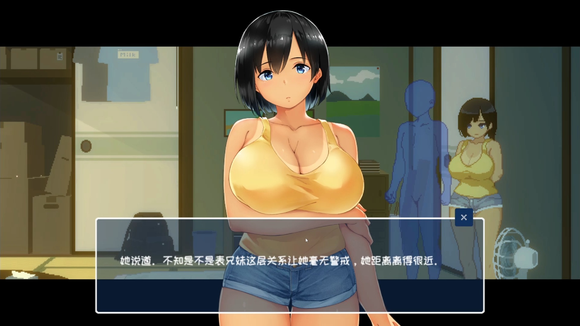 单机恋爱攻略小游戏(恋爱攻略类游戏中文版)