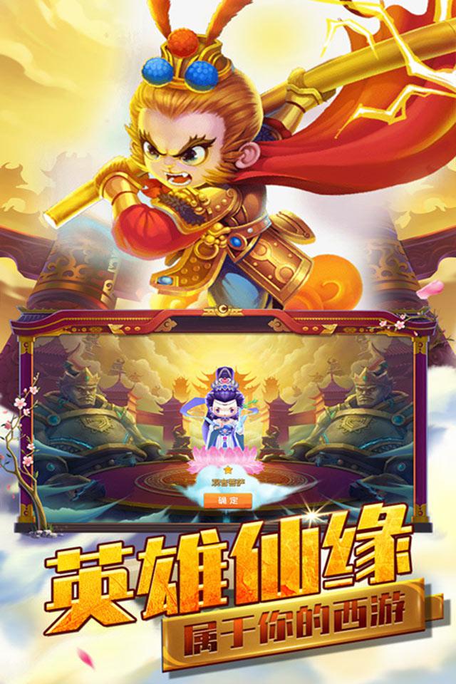 2025年10月5日 第44页