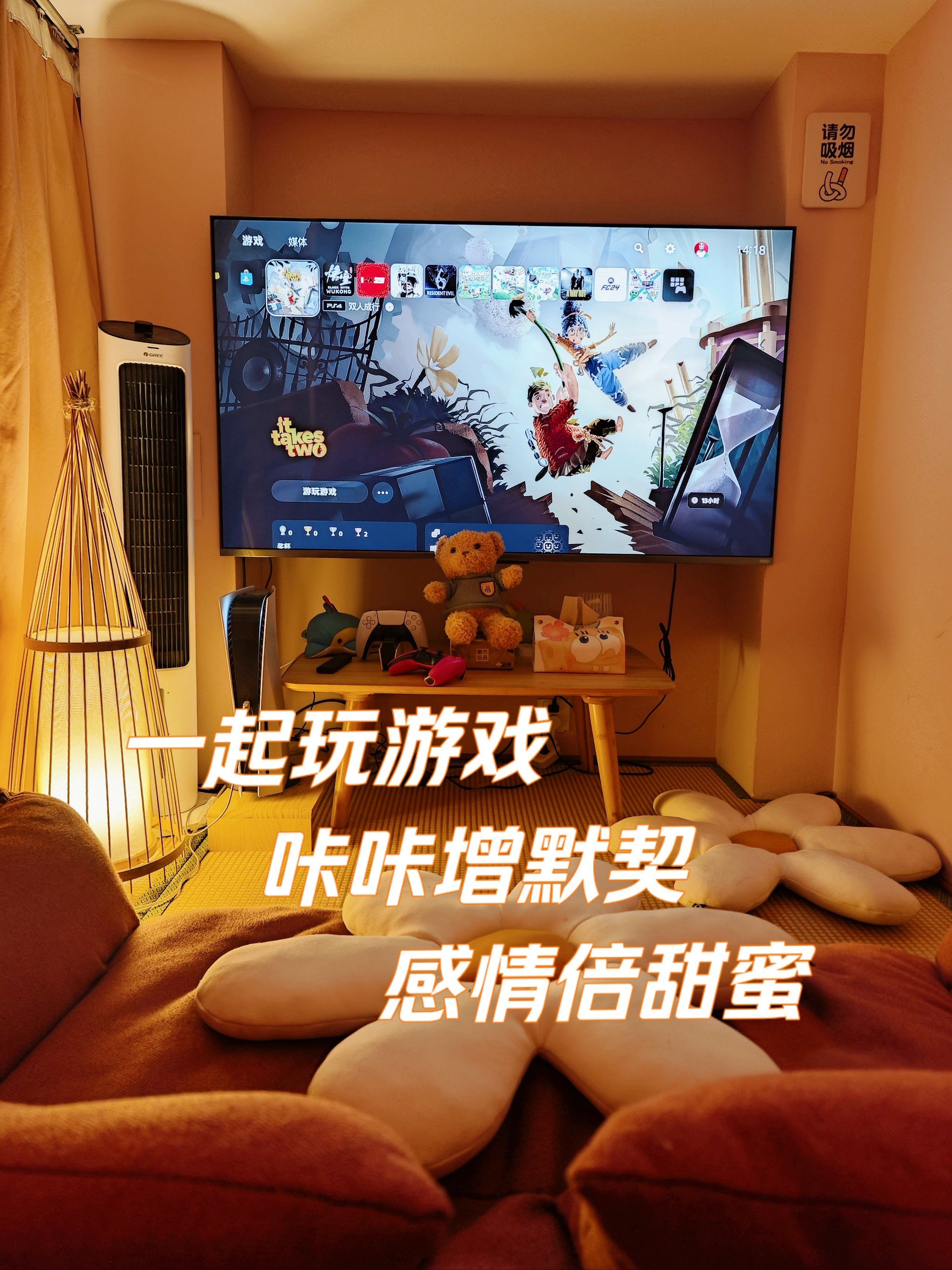 与女友约会游戏攻略(与女友约会游戏攻略免费阅读)
