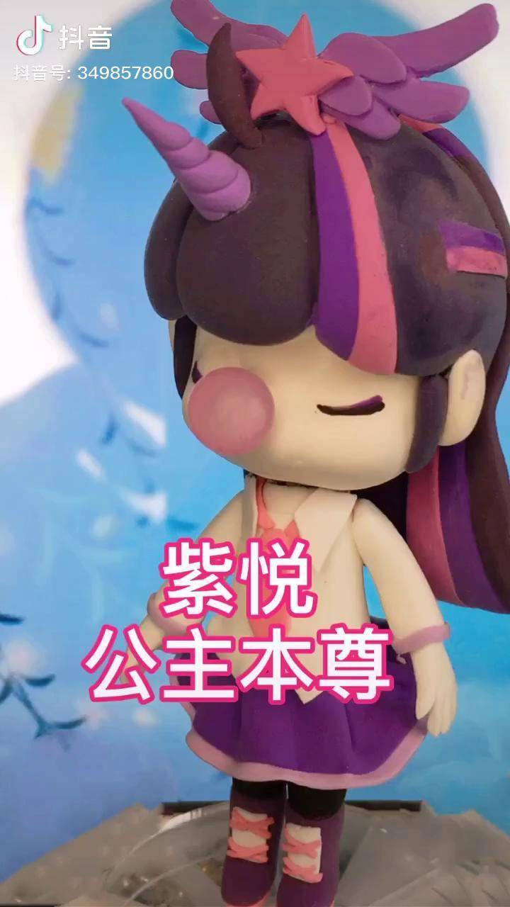 迷你世界紫悦q版图片(迷你世界紫悦图片简笔画)