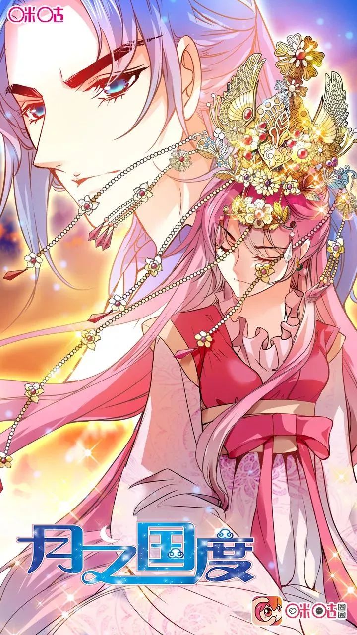 本宫教你宫斗破解版(本宫教你玩宫斗破解版金手指下载)