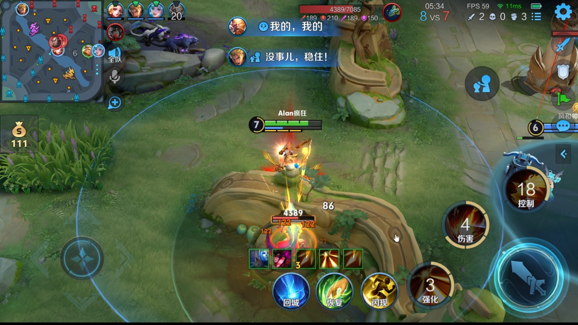 王者荣耀单机5v5破解版下载(王者荣耀单机破解版下载无限点券)