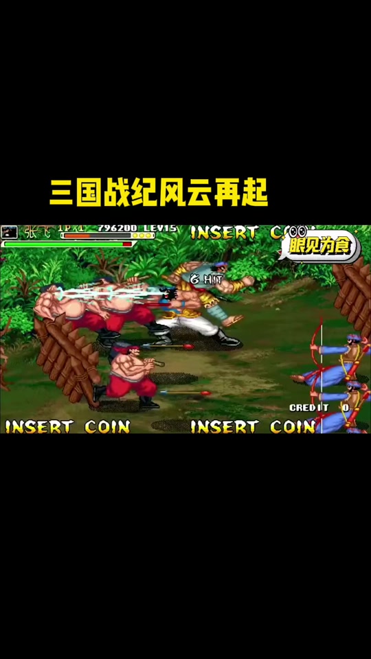 2025年10月6日 第172页