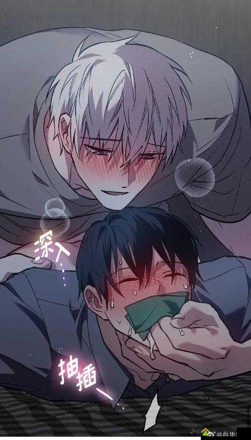 歪歪漫画阅读破解版(歪歪漫画阅读破解版下载)