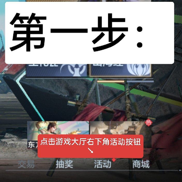 cf手游活动过期怎么办(cf手游活动过期怎么办啊)