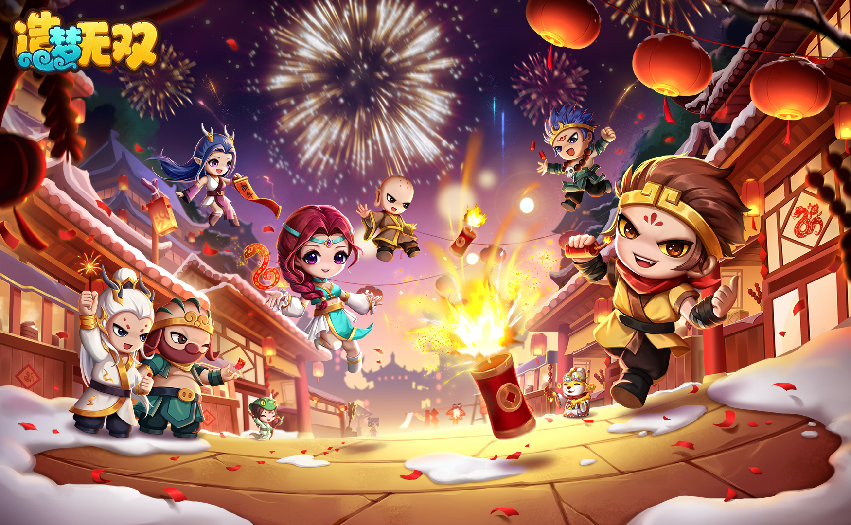 造梦无双破解版破解版(造梦无双破解版最新2021)
