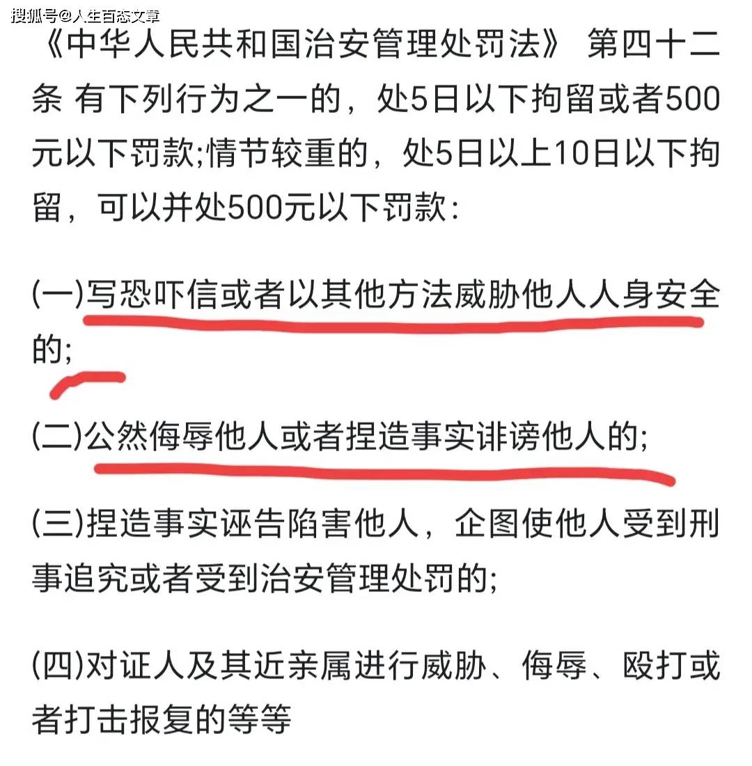 暴打老板3攻略(暴打老板3第四关)