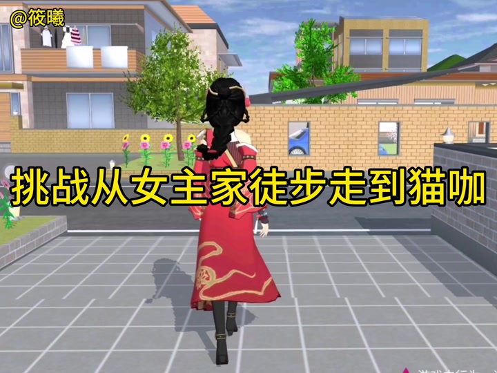 在线模拟猫攻略(模拟猫咪2015)