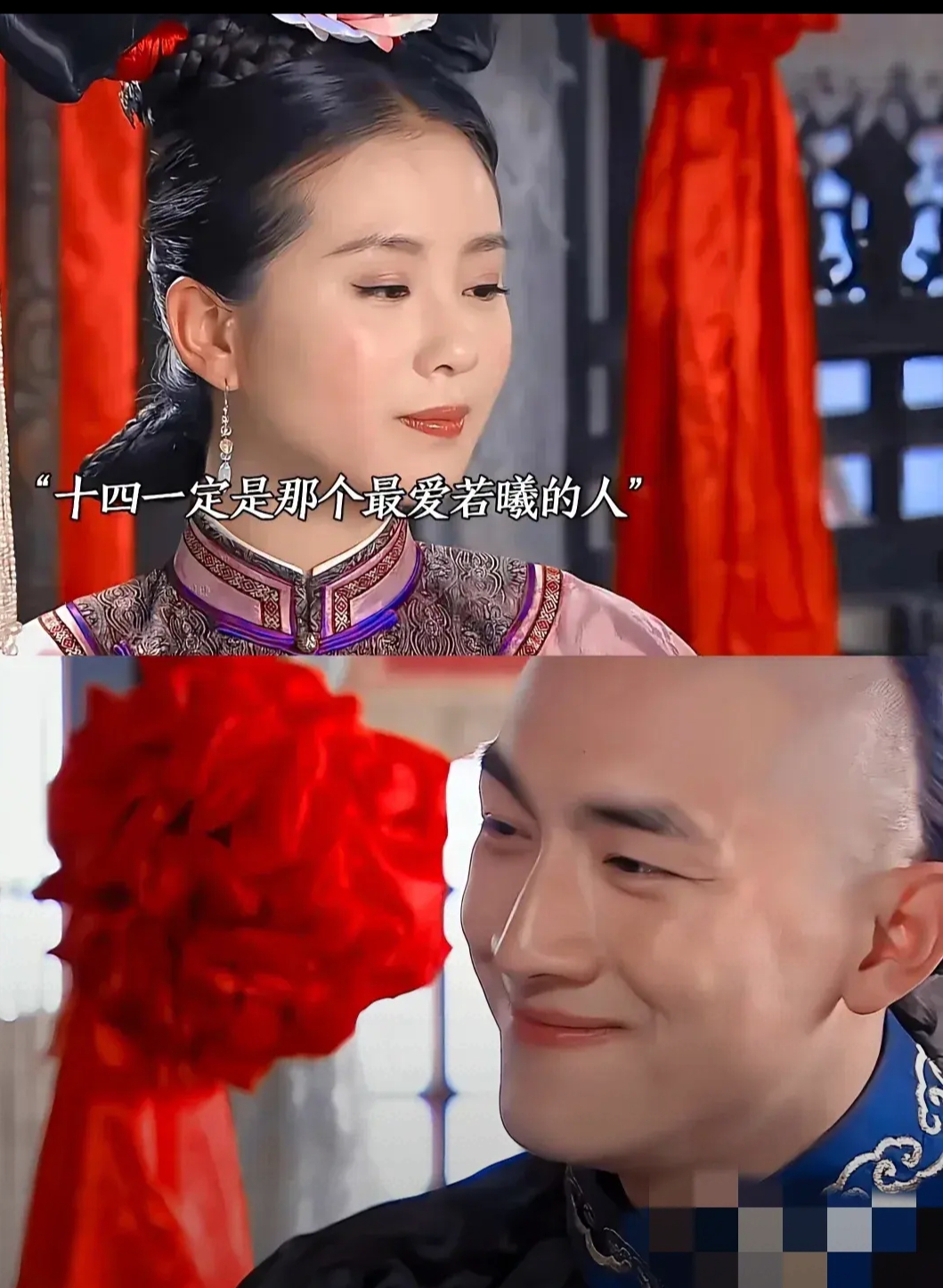 橙光步步惊心攻略(延禧攻略繁花落橙光破解版)