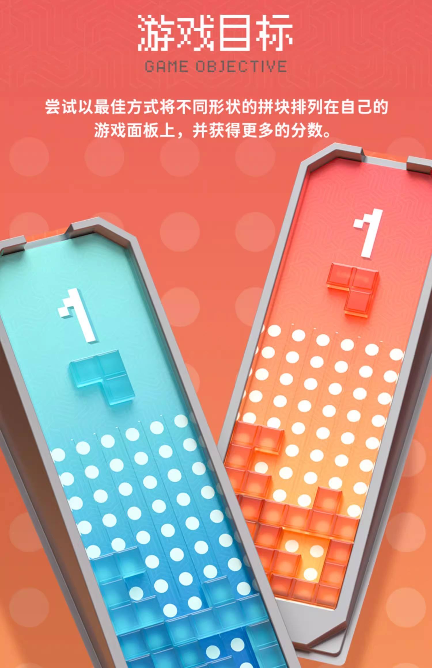 变色方块小游戏攻略(变色方块小游戏攻略大全)