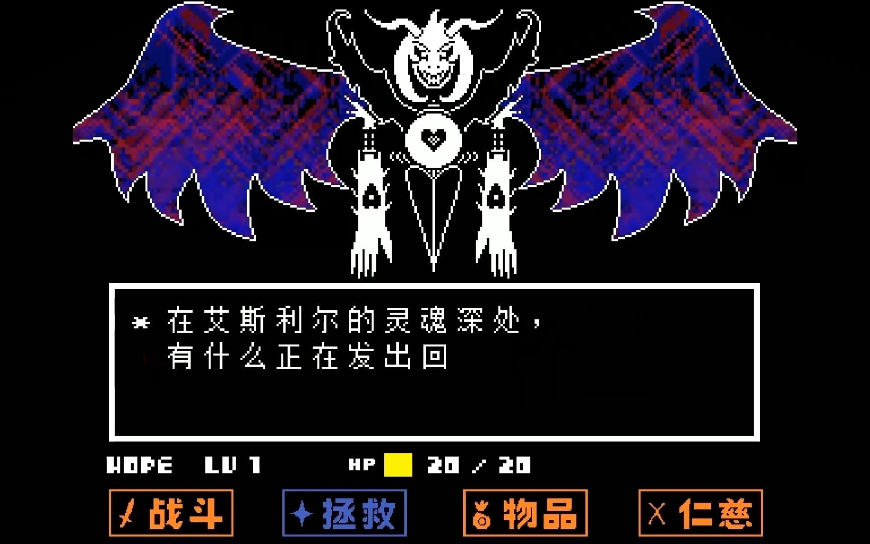 2025年10月6日 第83页