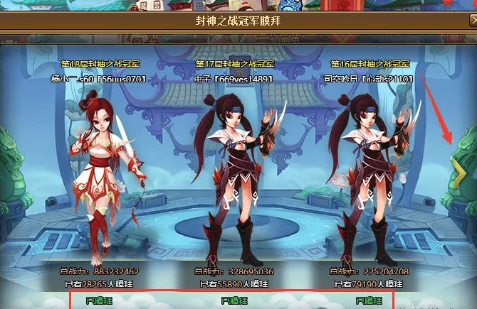 保姆v游戏攻略(保姆攻略021)