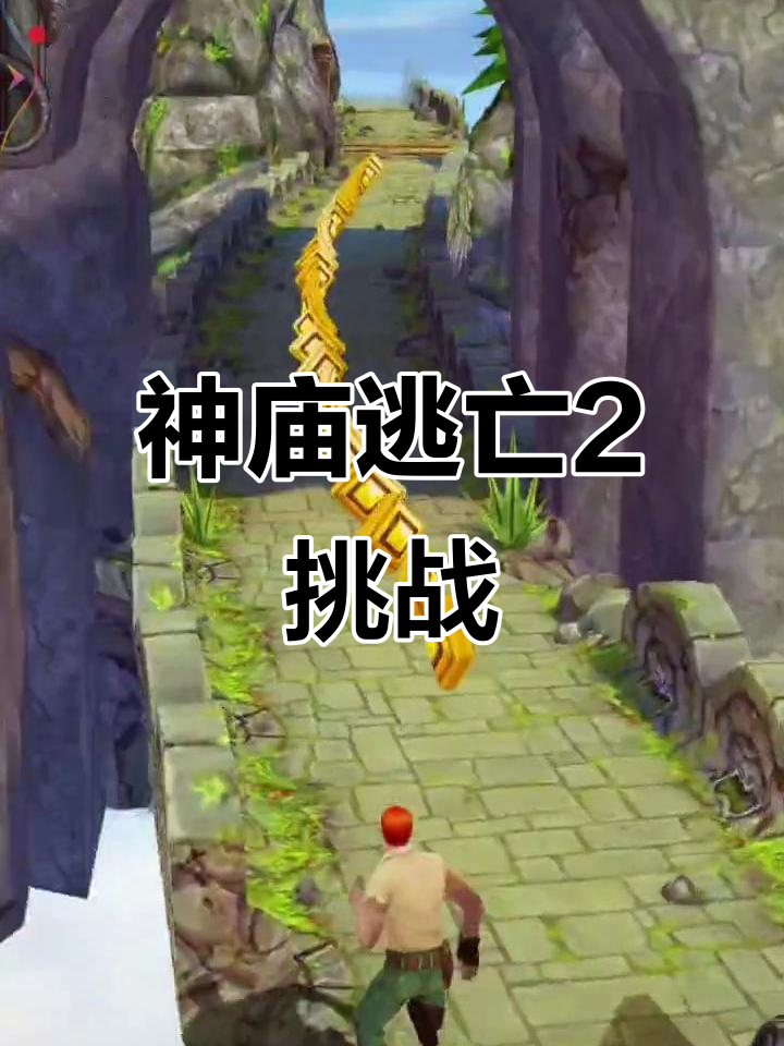 2025年10月6日 第65页