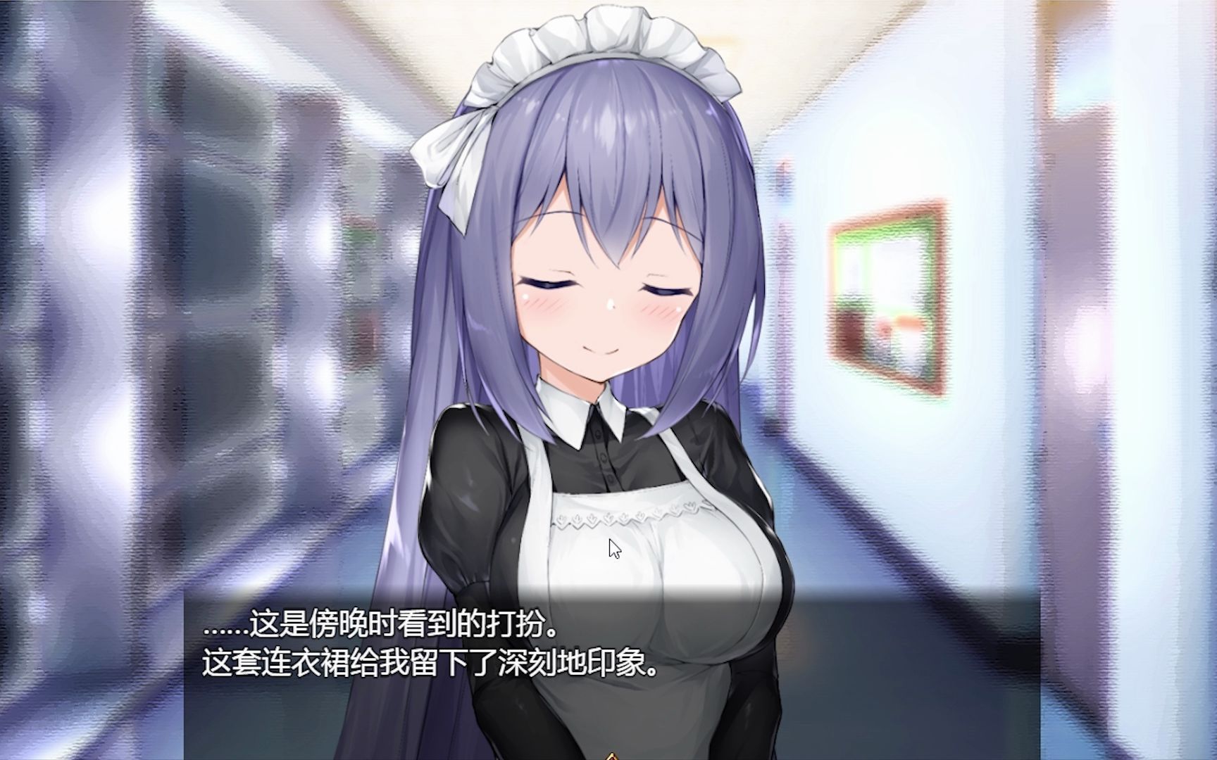 调教女朴游戏破解版(手机版调教女仆游戏正版)
