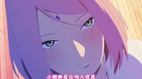 火影忍者小樱肉游戏()