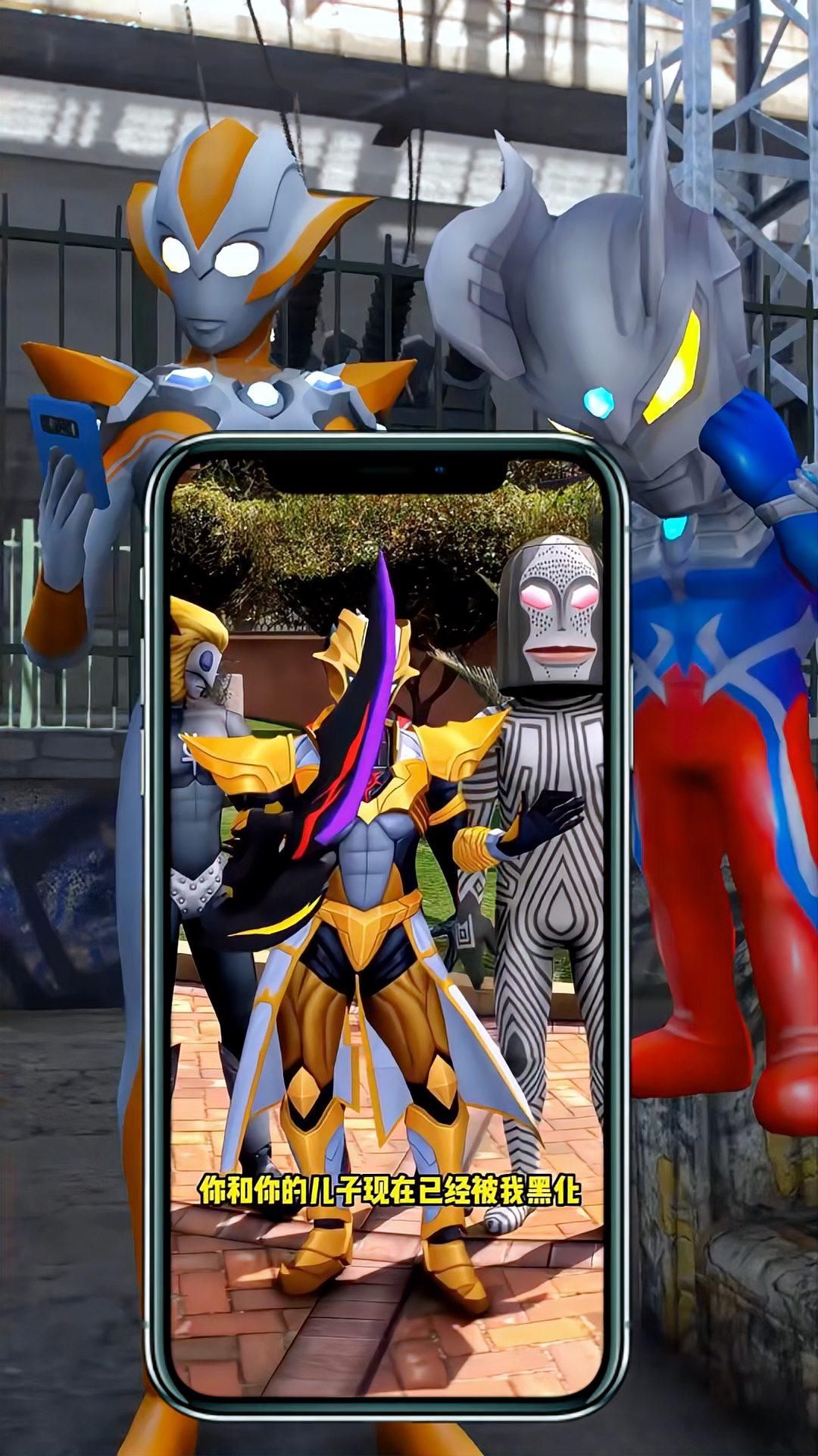 小游戏奥特曼大召唤(奥特曼大召唤pc版7k7k)