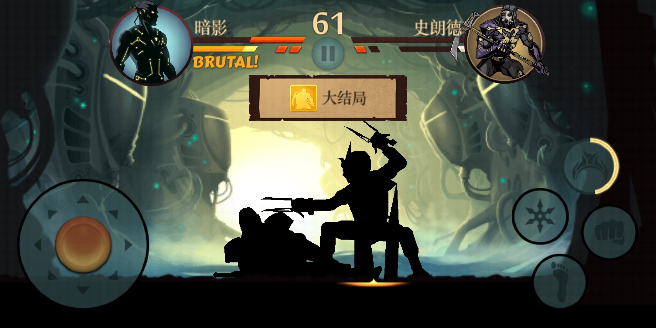 暗影格斗无敌破解版(暗影格斗无限钻石破解)
