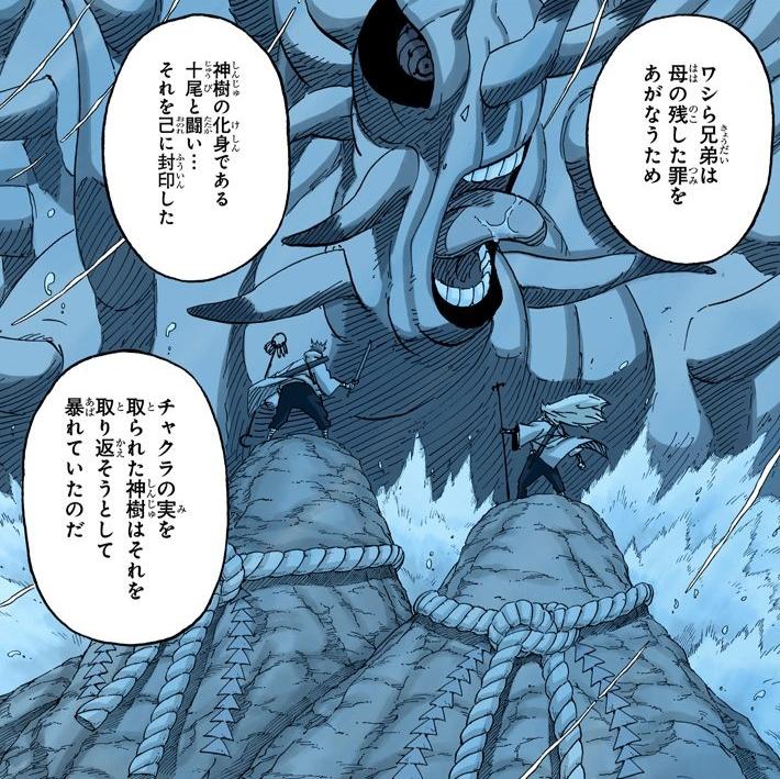 火影忍者之月球大战免费()