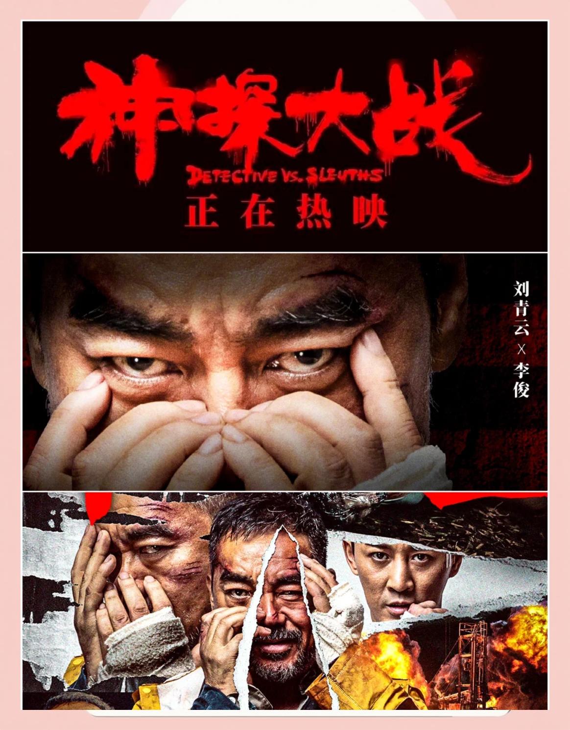 警匪大作战破解版(警匪大作战破解版内置菜单)