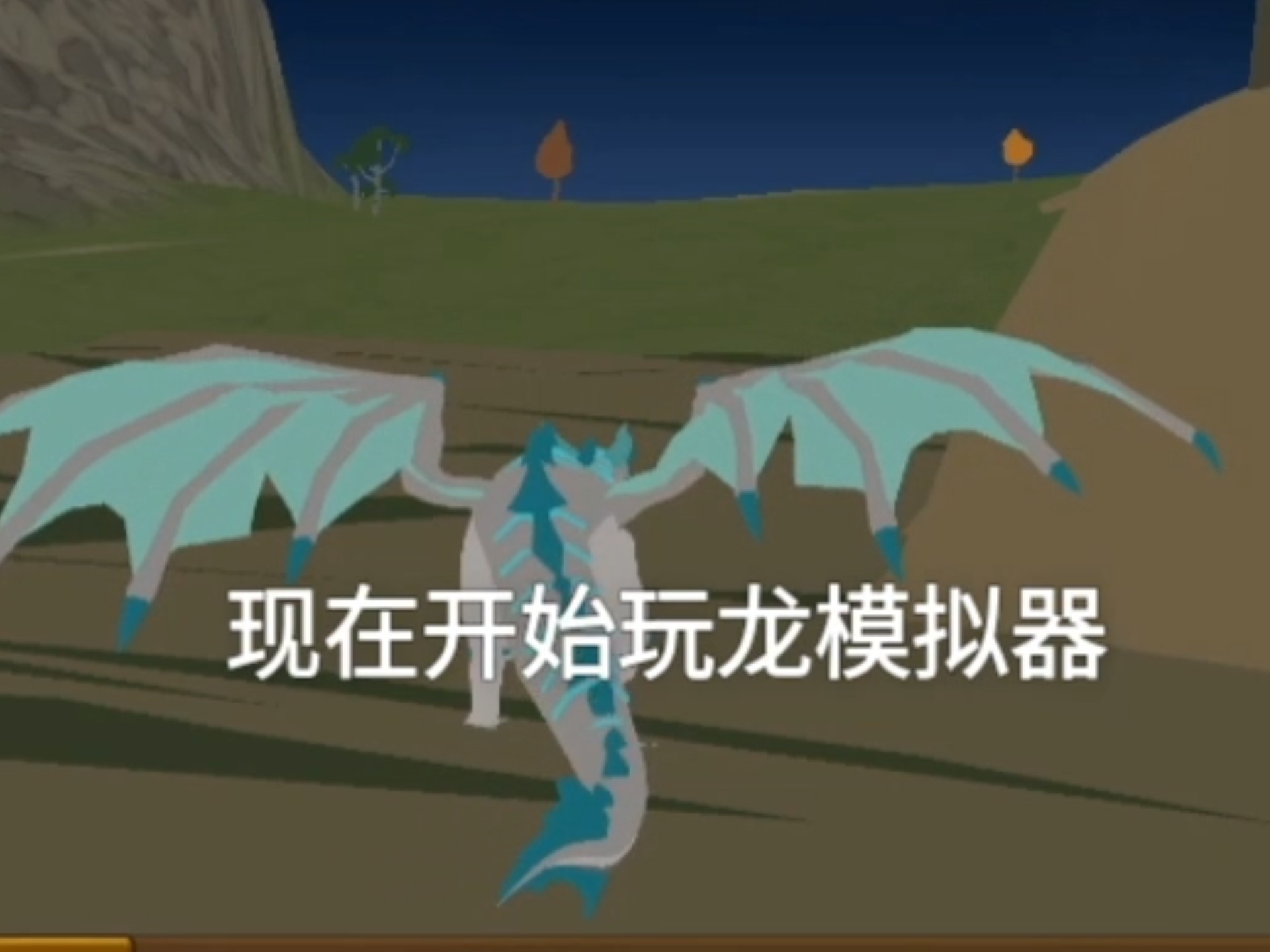 2025年10月6日 第19页
