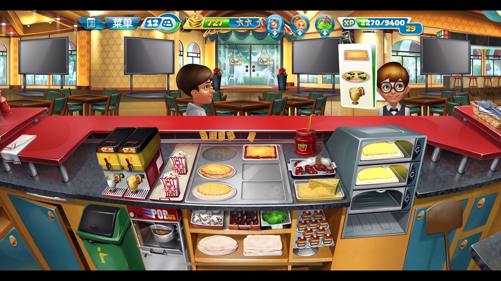 面包店游戏破解版(面包店的故事2破解版下载)