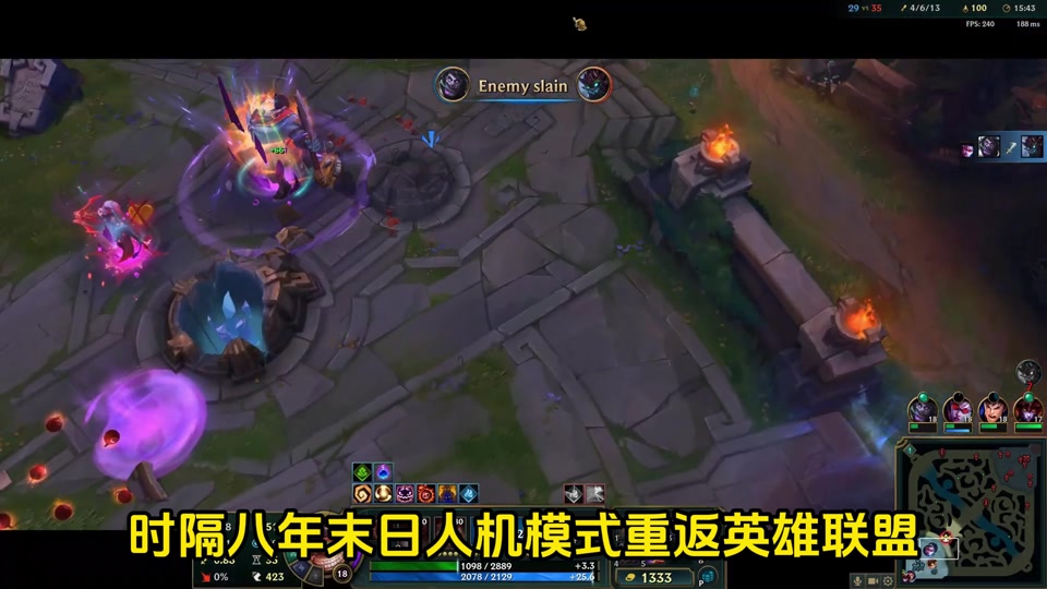lol手游日服搜索(英雄联盟手游日服搜不到)
