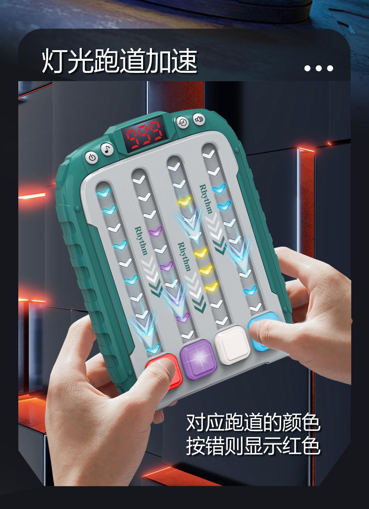 手速游戏机攻略(手速游戏排行榜2021前十名)