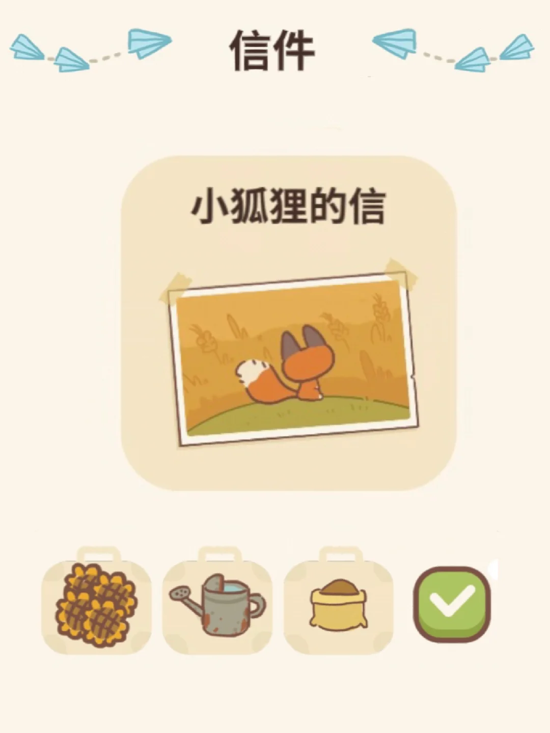 逃出小餐厅攻略(sj returns逃出餐厅)