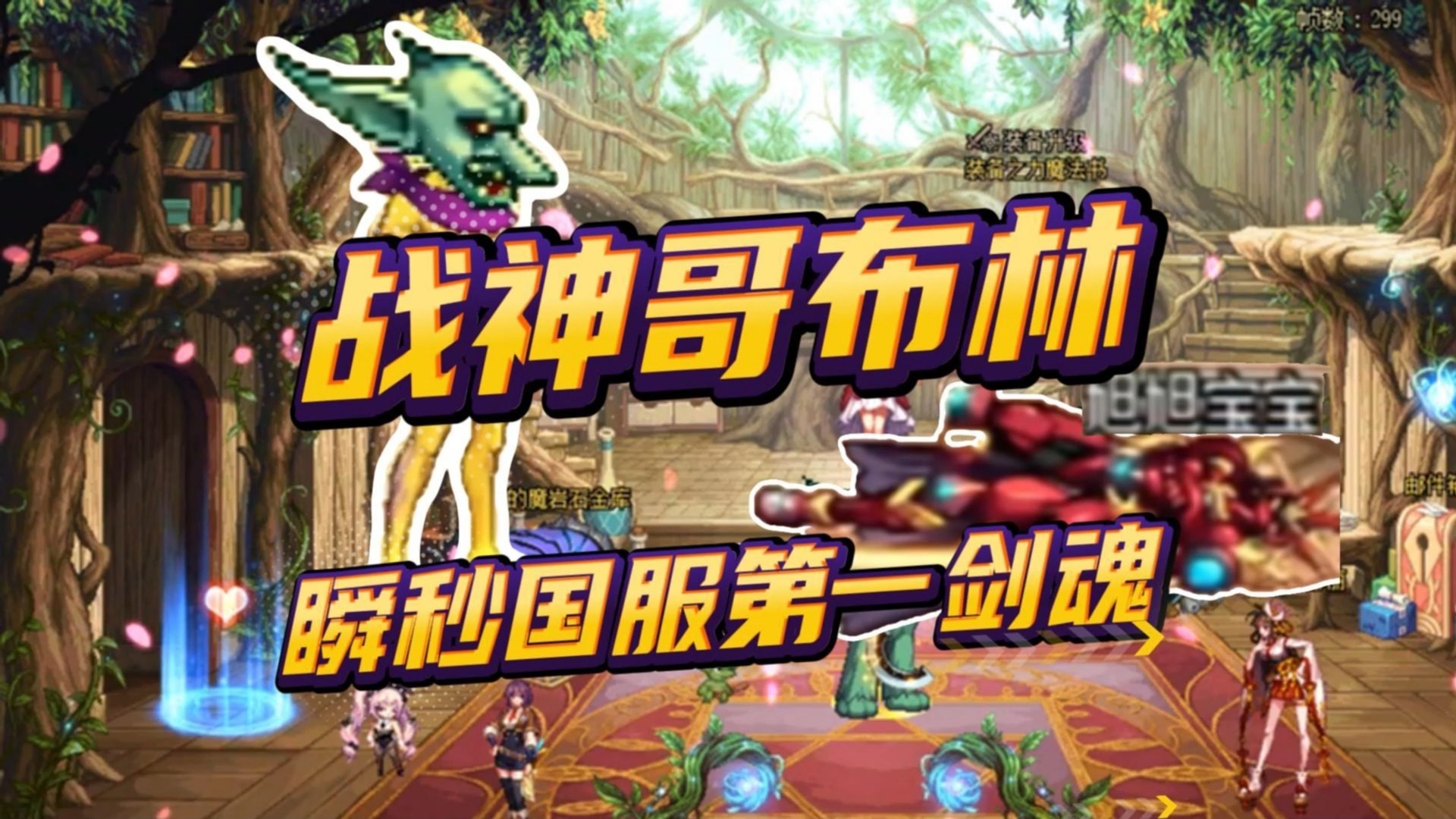 2025年10月7日 第171页