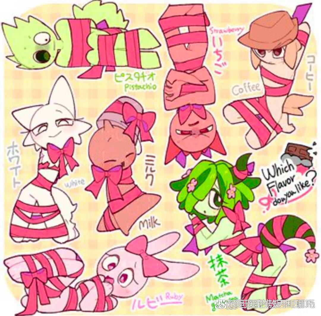 爱琴王国节奏大师(节奏钢琴大师破解版)