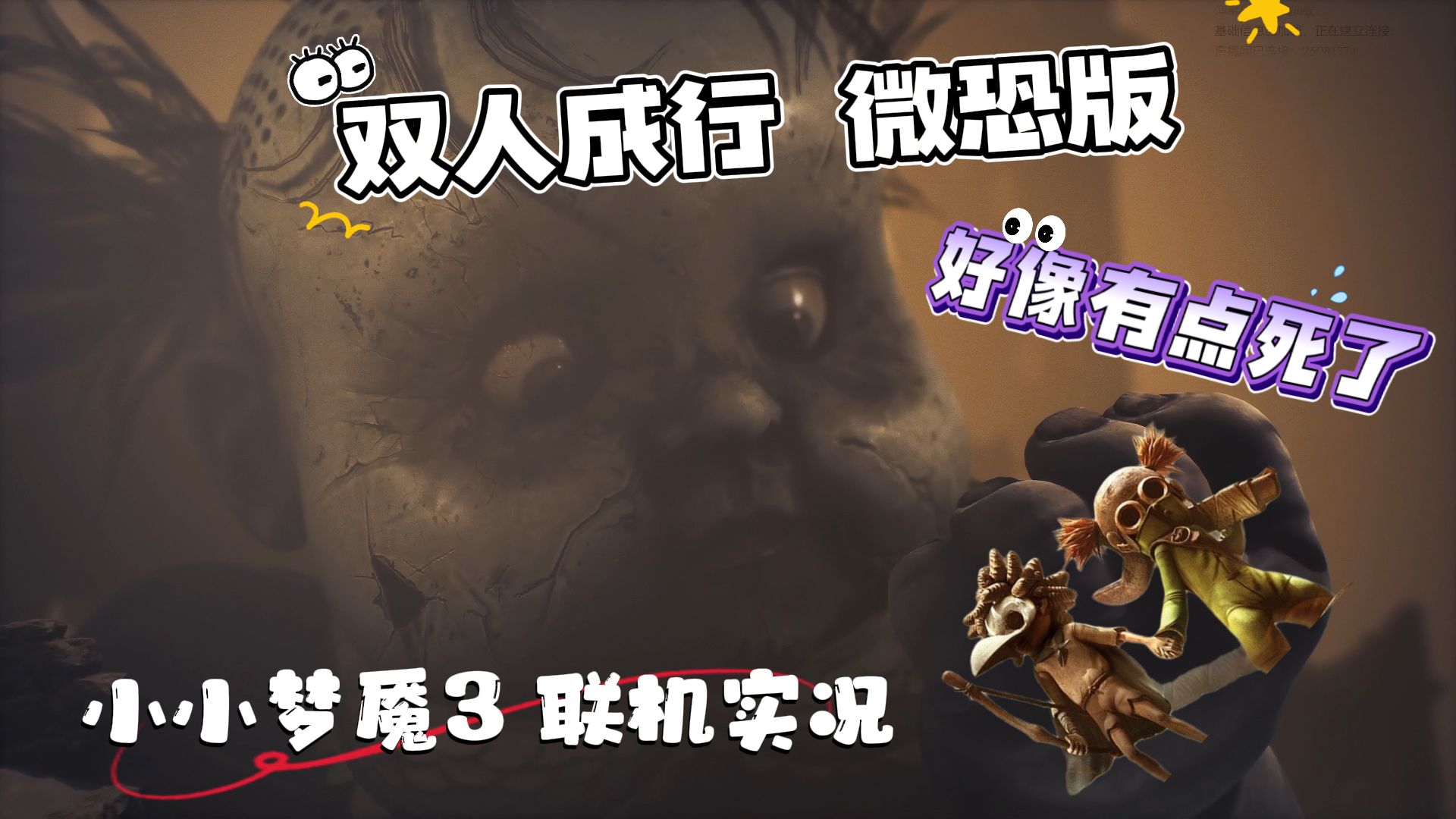暗黑的逃脱解谜游戏攻略(暗黑的逃脱解谜游戏攻略视频)