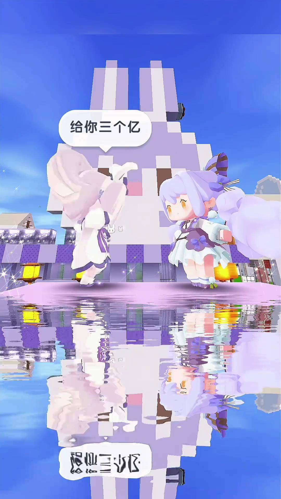 下载福利猫迷你世界(福利猫真的可以兑换皮肤吗迷你世界)