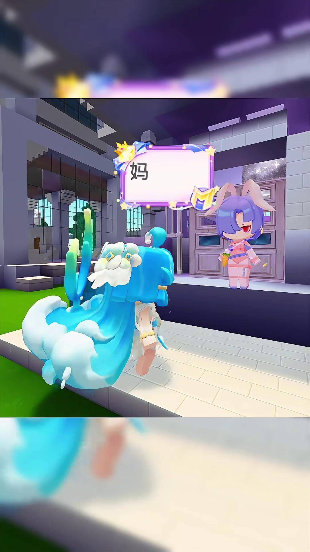 下载福利猫迷你世界(福利猫真的可以兑换皮肤吗迷你世界)