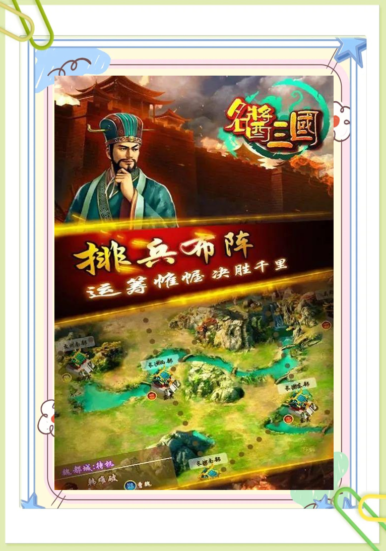 2025年10月 第2585页