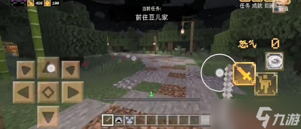我的世界三国赤壁下(我的世界最新版三国赤壁)