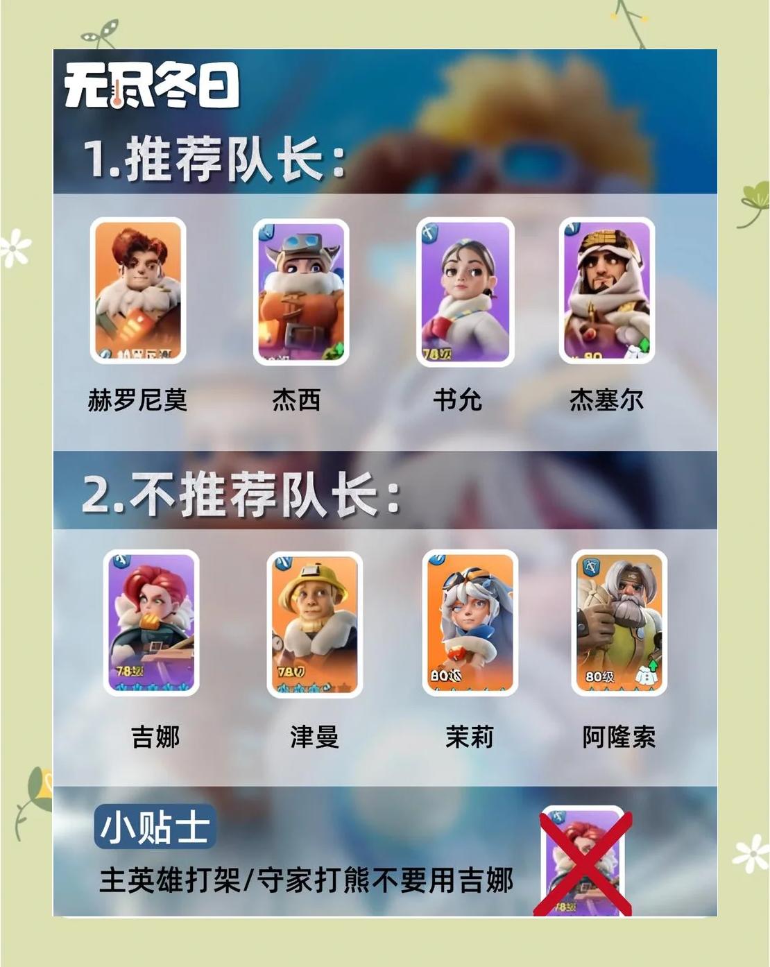 熊出没所有版本游戏(熊出没所有版本游戏名字)